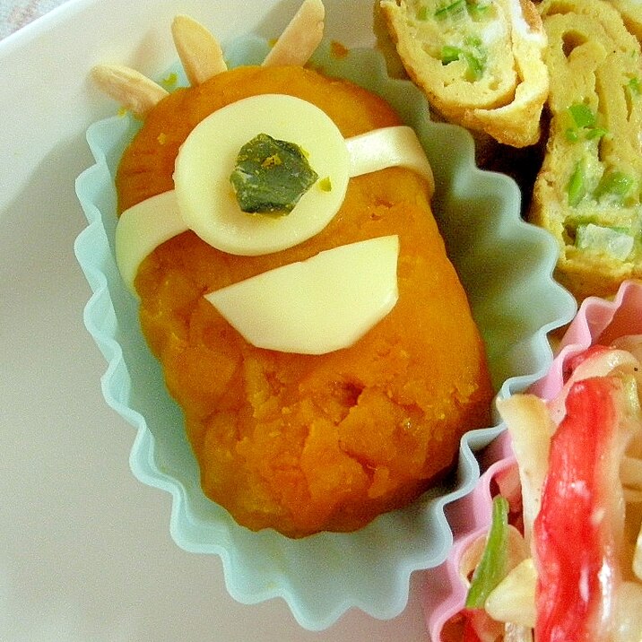 お弁当に かぼちゃのおやつミニオン レシピ 作り方 By Kojarin7 楽天レシピ